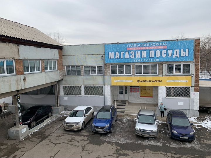 Торговая площадь, склад, 400кв.м