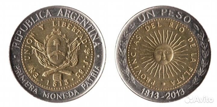 Монеты разных стран Южная Америка