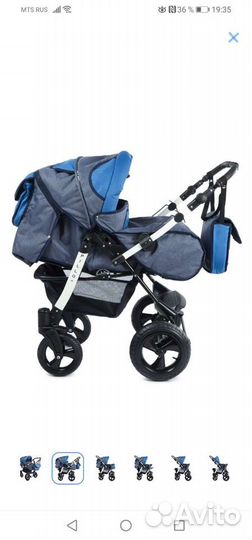 Коляска трансформер