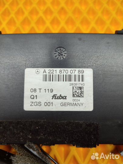 Усилитель антенны Mercedes S W221 3.5 2009