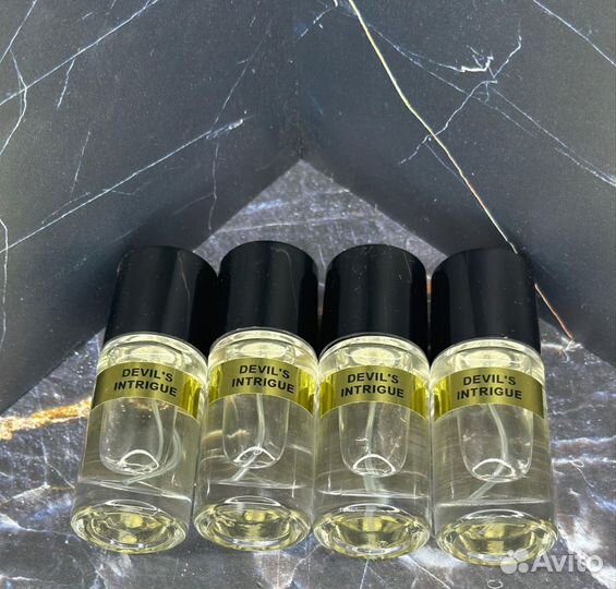 Масляные духи