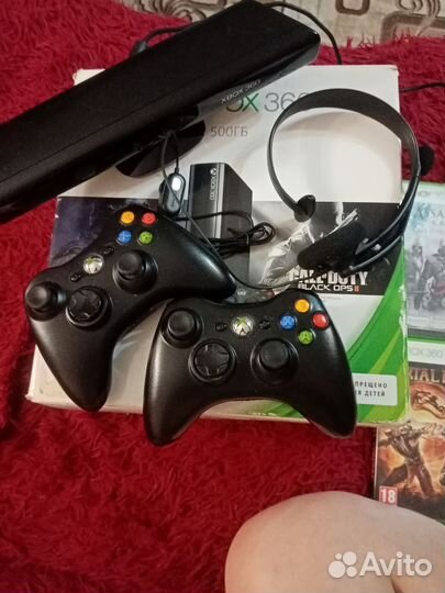 Xbox 360