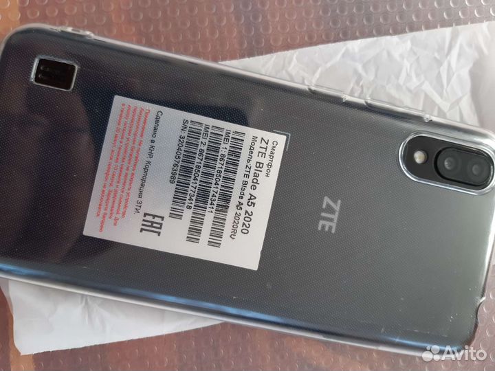 ZTE Blade A5 (2020), 2/32 ГБ