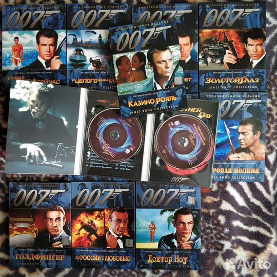 DVD James Bond/Джеймс Бонд (007) от Киномании