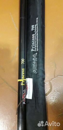 Маховая удочка 7 метров