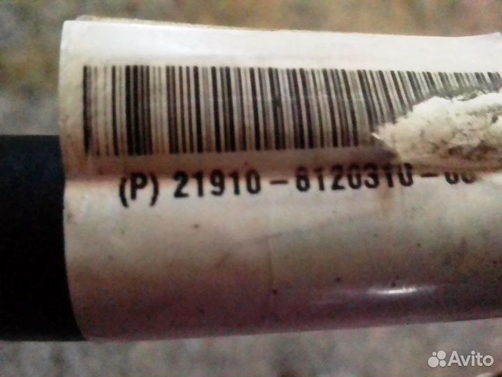 Трубопровод компрессора кондиционера нагнетающий