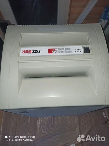 Уничтожитель бумаг HSM 225.2 объявление продам