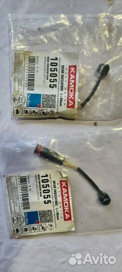 Датчик износа колодок w 221