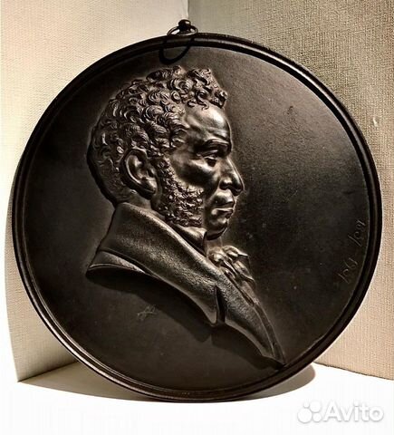 Мачалин Каслинское Литье Ранний Пушкин 1930х Чугун