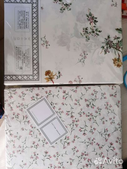 Белье постельное 2-спальное новое