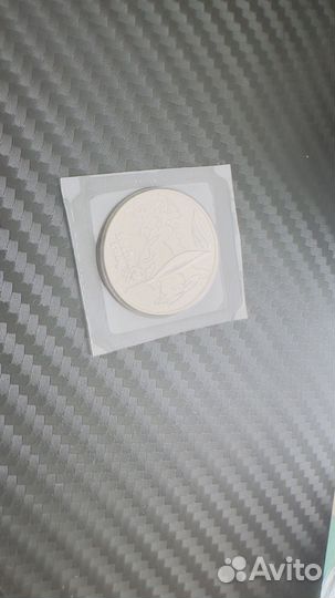 Монеты олимпиада 2014 Сочи