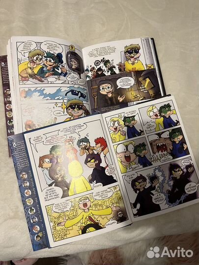 Земля королей 1 и 2 том