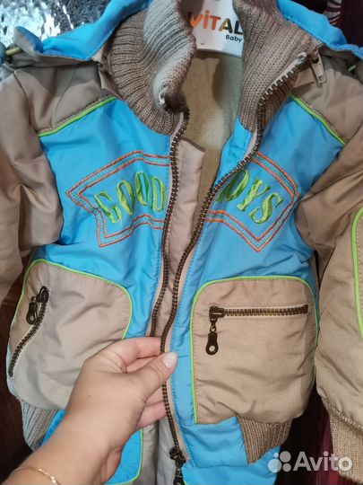 Костюм для мальчика