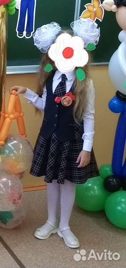 Школьная форма