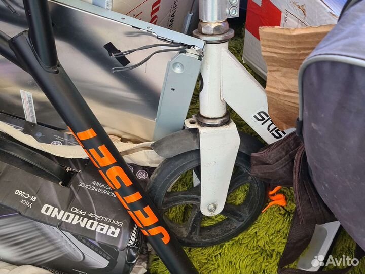 Самокат детский двухколесный бу