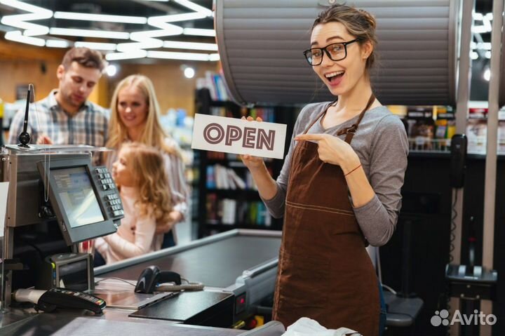 Продавец в гипермаркет