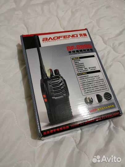 Рация baofeng