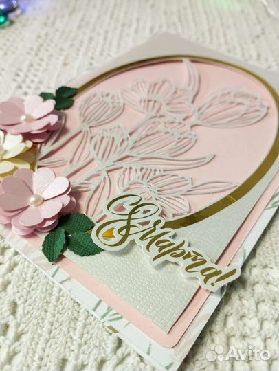 Открытка ручной работы 8 марта