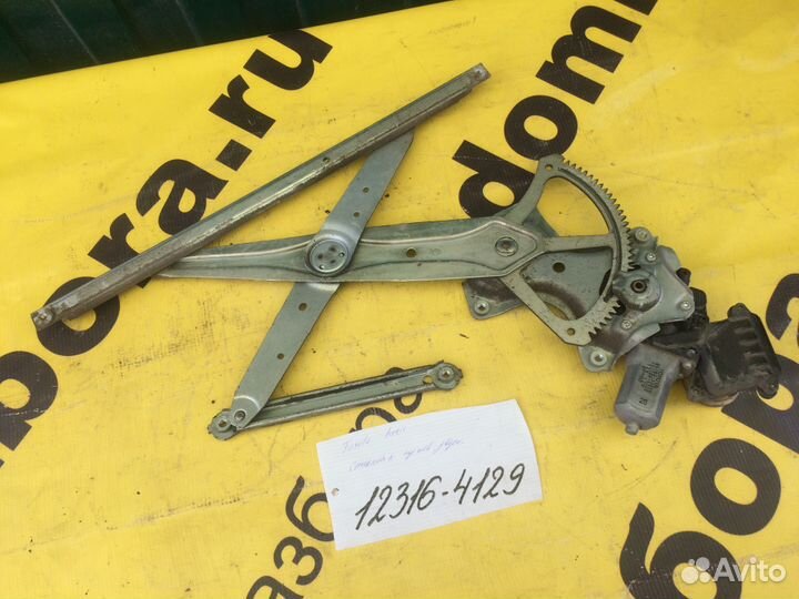 Стеклоподъемник передний левый Toyota Auris 2008