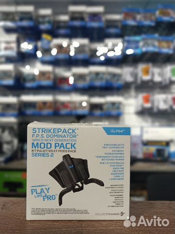 Strikepack Dominator