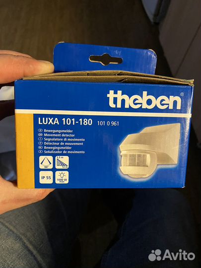 Датчик движения Theben luxa 101 - 180