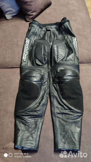 Мотокомбенезон