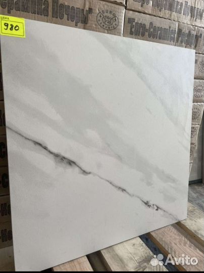 Керамогранит под мрамор Калаката Евро Керамика