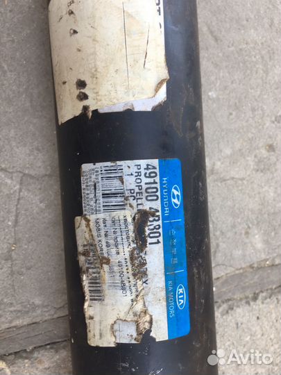 Карданный вал Hyundai porter 1