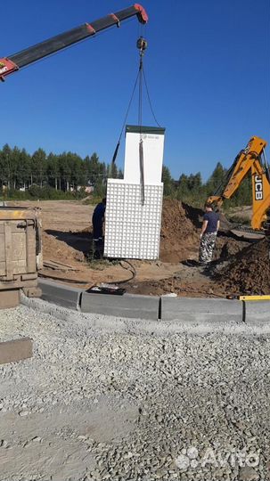 Септик / Канализация / Эко 1260