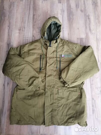 Костюм горка на флисе