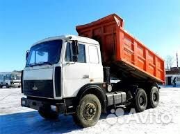 Услуги самосвала