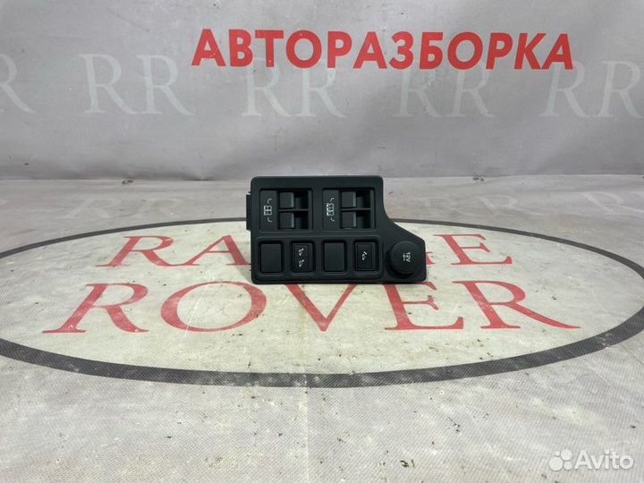 Кнопка задняя Land Rover Discovery 5 L462 3.0