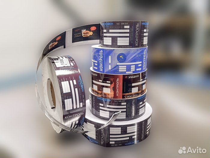 Термобилеты