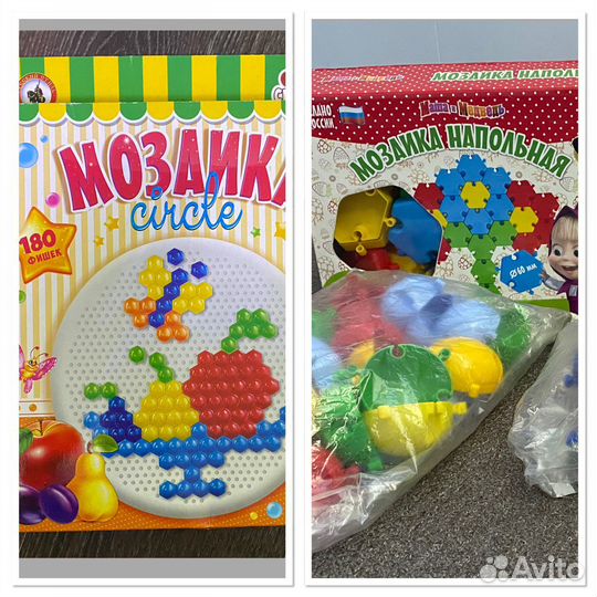 Новая мозайка