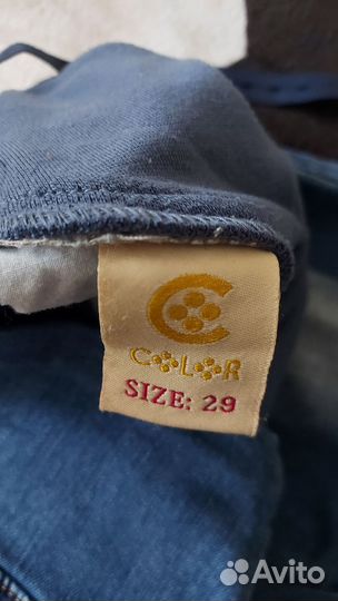 Комбинезон для беременных 46