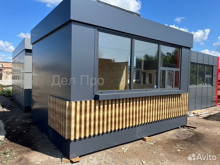 Торговый павильон