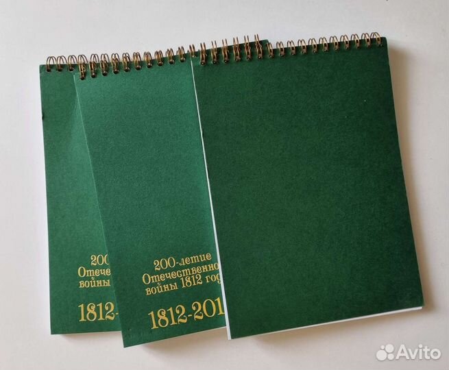 Блокнот чистый 