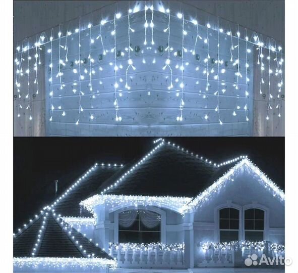Гирлянда уличная бахрома 25 метров