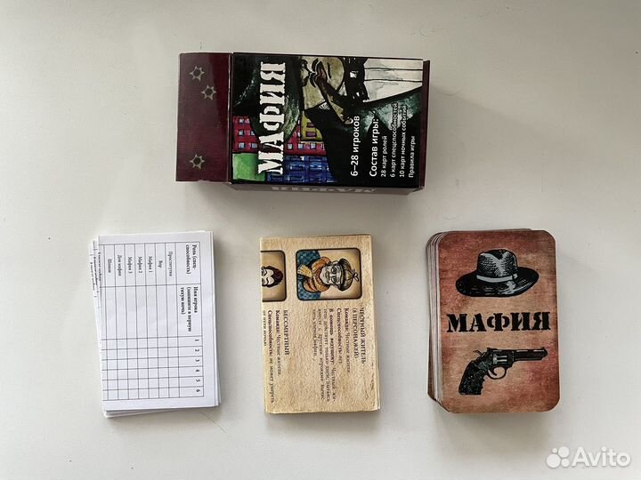 Игра карточная Мафия