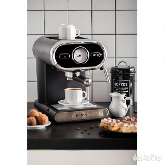 Кофеварка рожковая kitfort