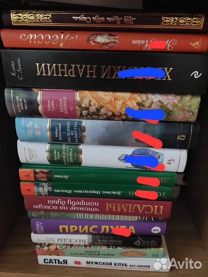Кэтрин Стокетт 
