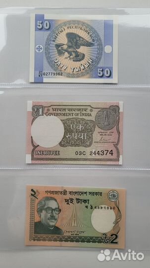 Банкноты мира