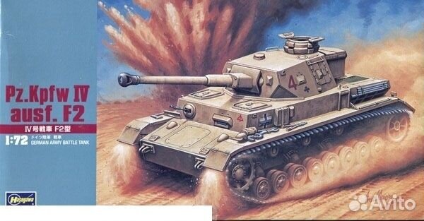 Сборная модель танка Hasegawa 31142HG 1/72