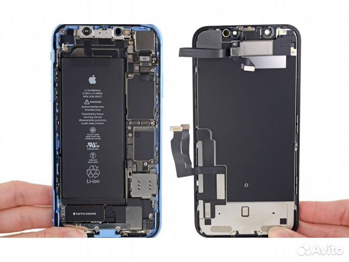 Ремонт iPhone и Android