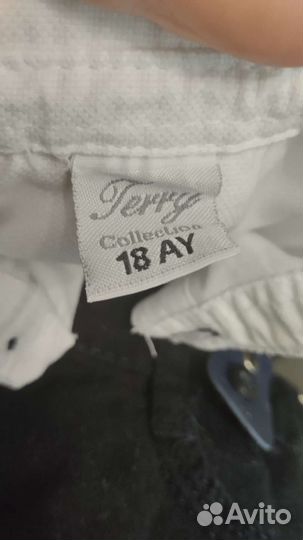 Костюм для мальчика