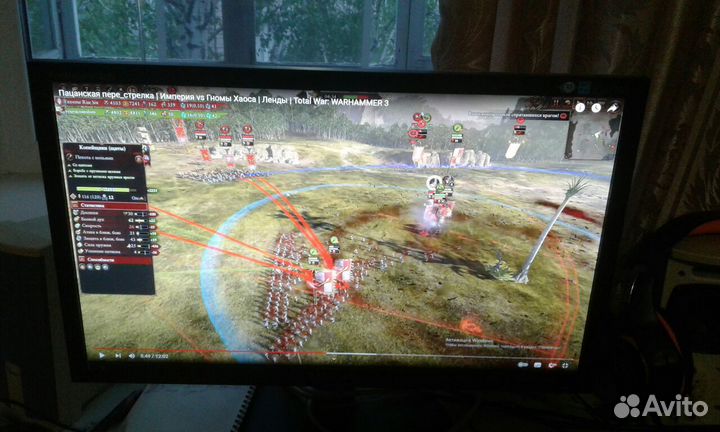 Продам монитор