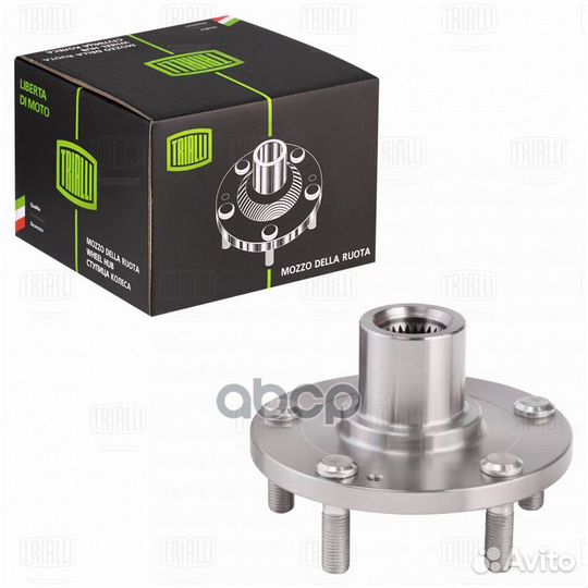 Ступица передняя Hyundai Tucson I (04) 4WD MR0