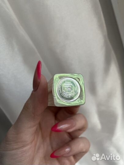 Dior addict lipstick 575