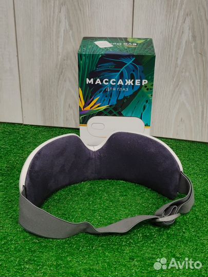 Массажер для лица и глаз электрический