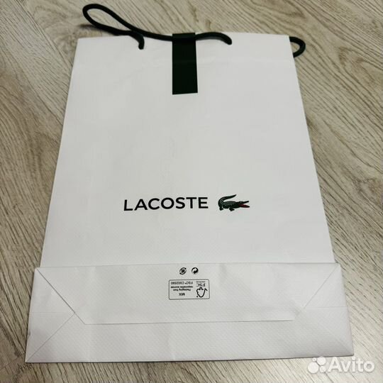 Пакет lacoste